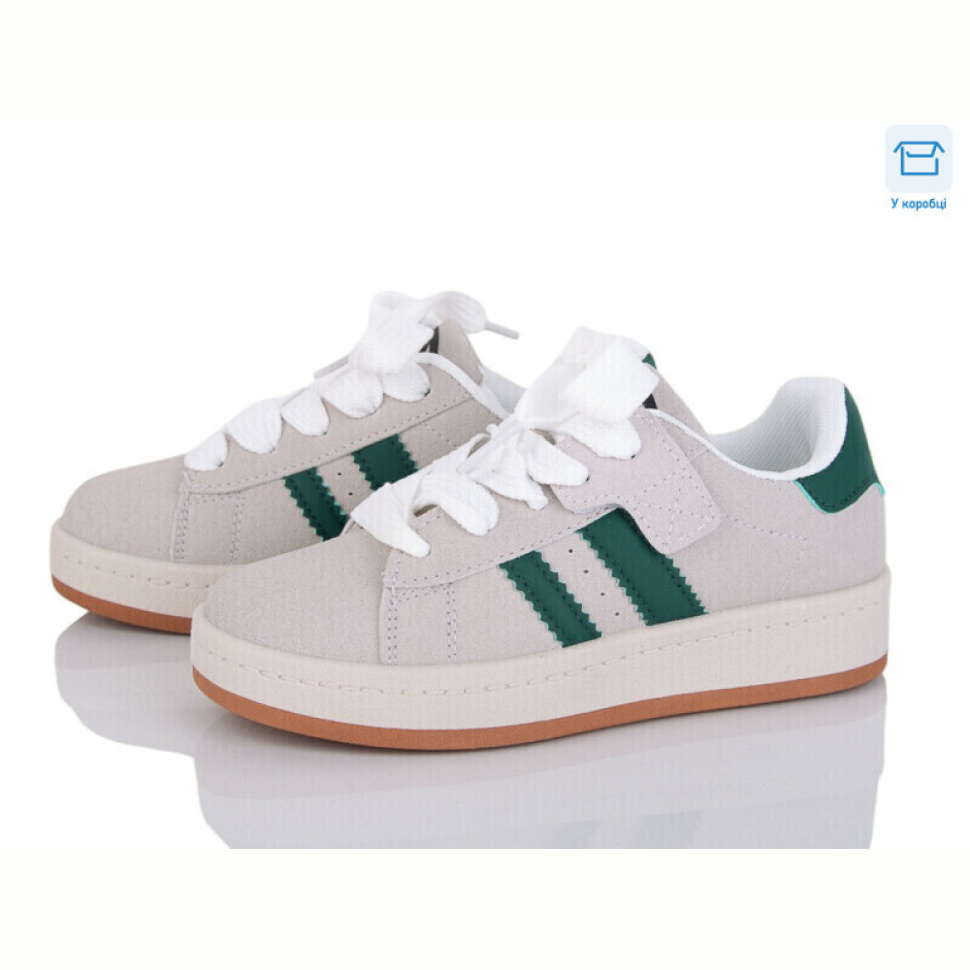 Кроссовки Svit G63A59-57