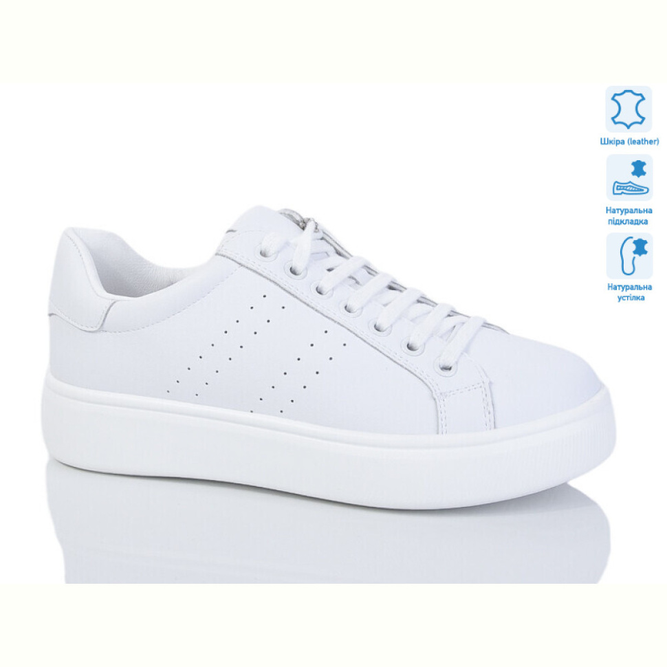 Кроссовки Purlina 4140-2