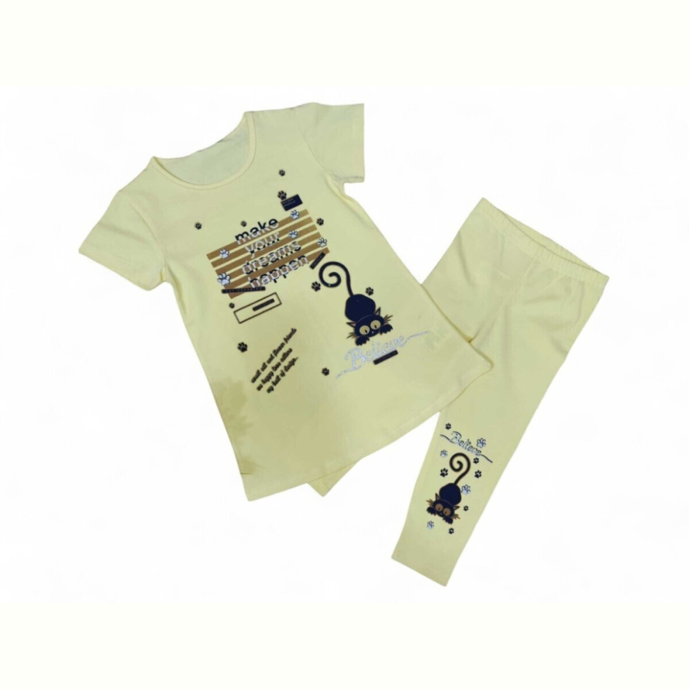 Костюм Kids-modnik 5155 жовтий
