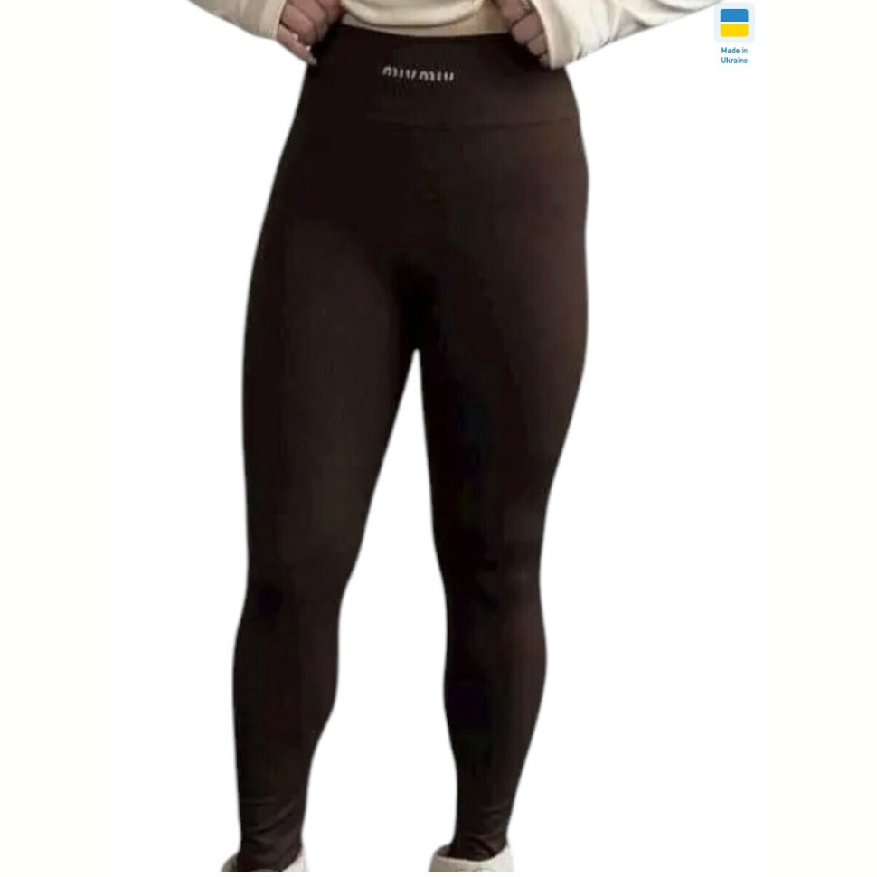 Лосины Sport style 500-1MU шоколадний