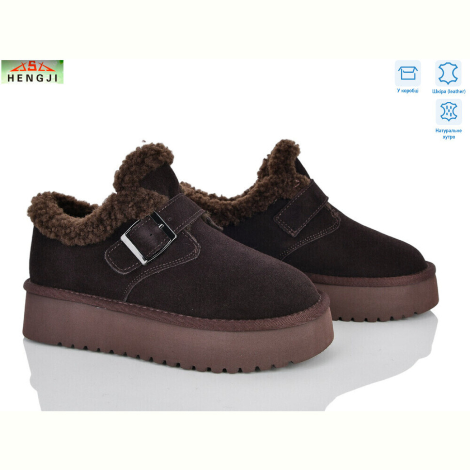 Угги HENGJI-ELENA T006-7A