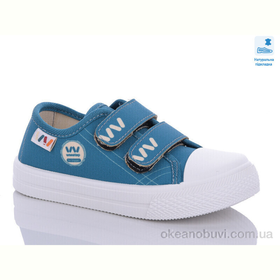 Кеды Prime-Opt Weestep WS-R107850545-WS