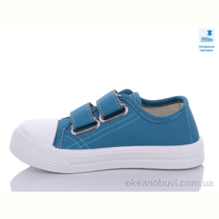 Кеды Prime-Opt Weestep WS-R107850545-WS
