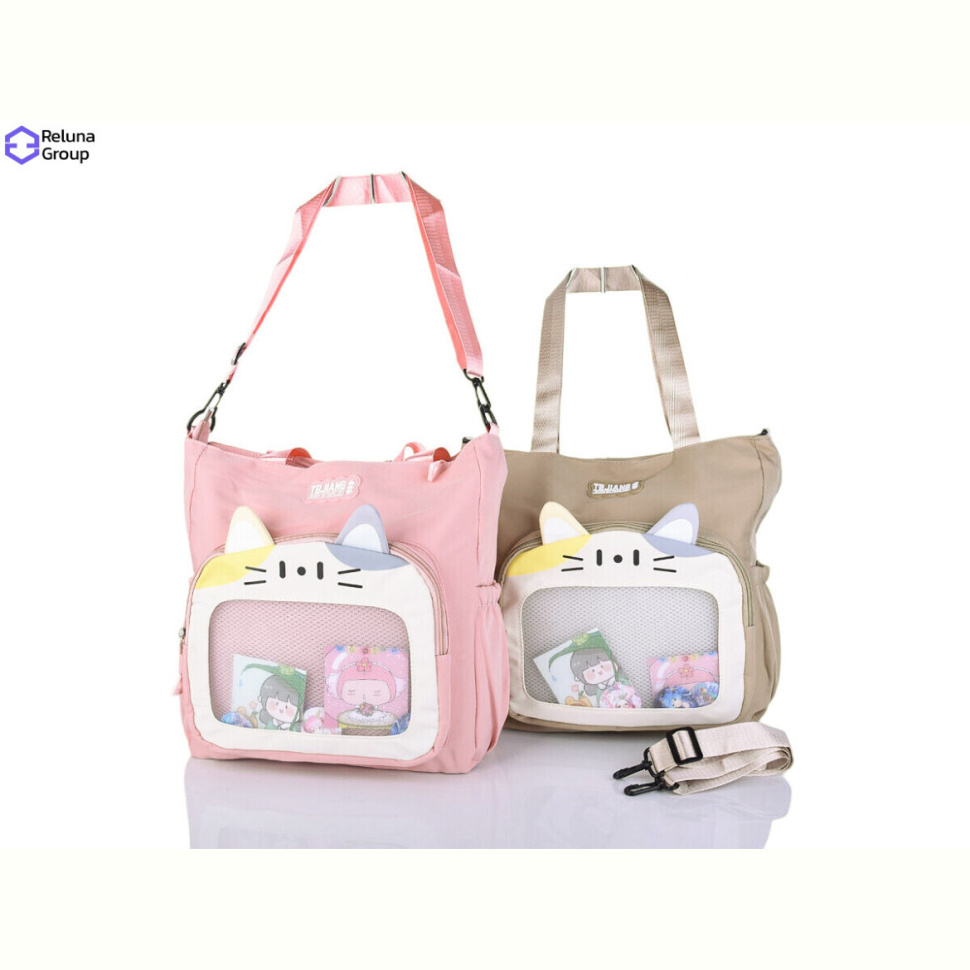 Сумка Reluna Group 8332-1 mix