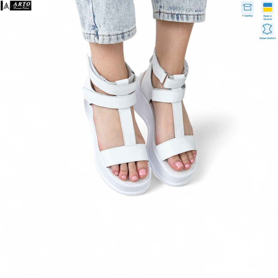 Босоножки ARTO 421 білий к.