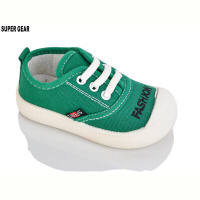 Кеды Super Gear 06-736 green