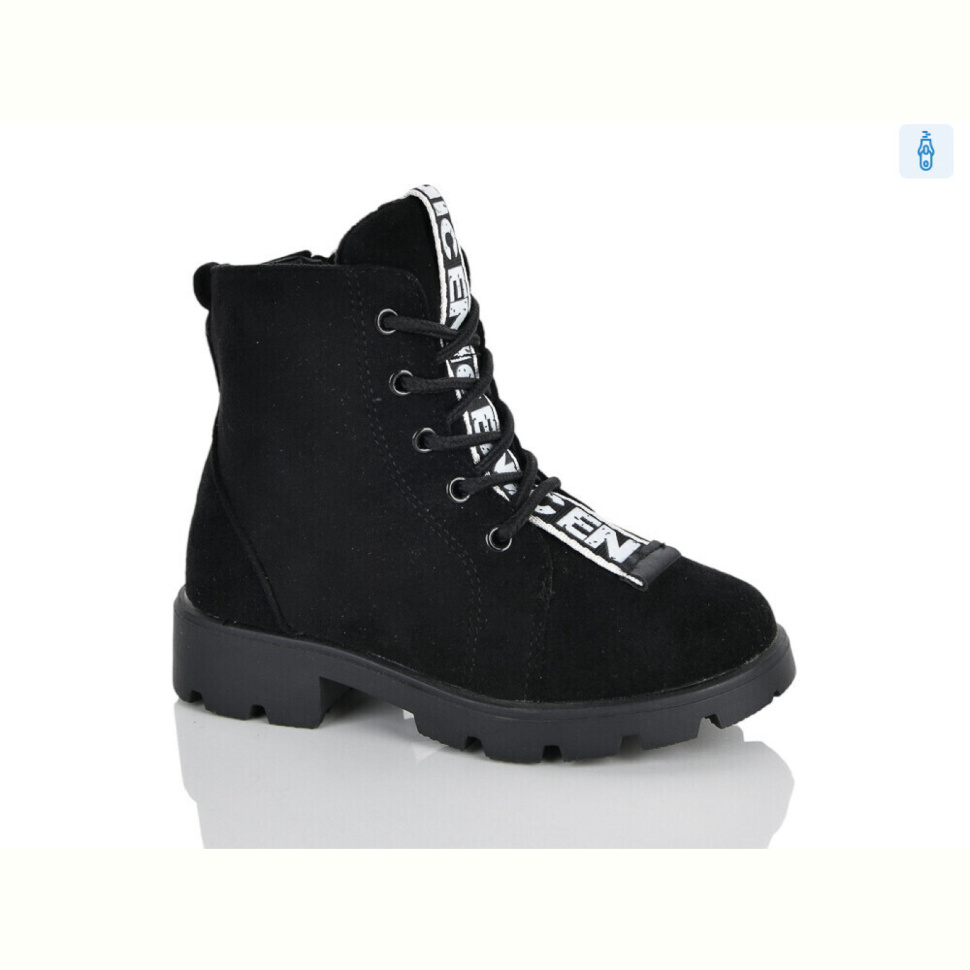 Ботинки Xifa kids XXF03-FG904-2A
