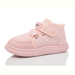 Кроссовки ASHIGULI 744-6