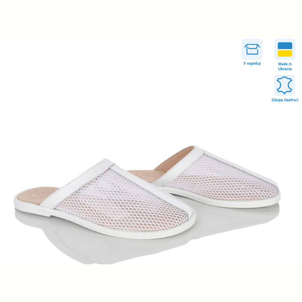 Шлепки Ailinda 479-8 Шлепки Ailinda 479-8