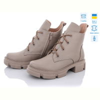 Ботинки Stella 260-6 beige