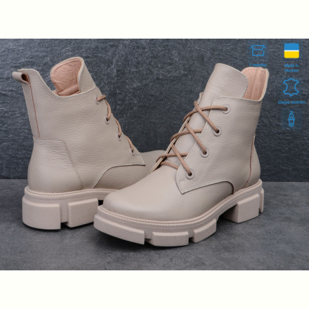 Ботинки Stella 260-6 beige