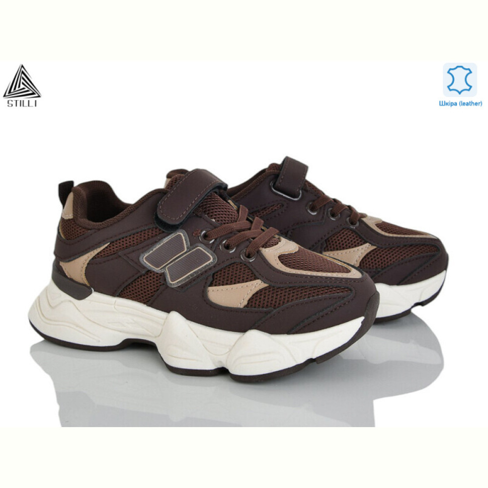 Кроссовки STILLI KIDS XT500-9 шкіра