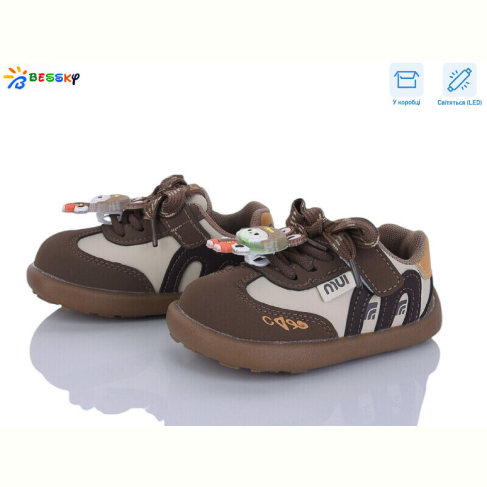 Кроссовки Bessky-Kellaifeng DN5252-2A LED