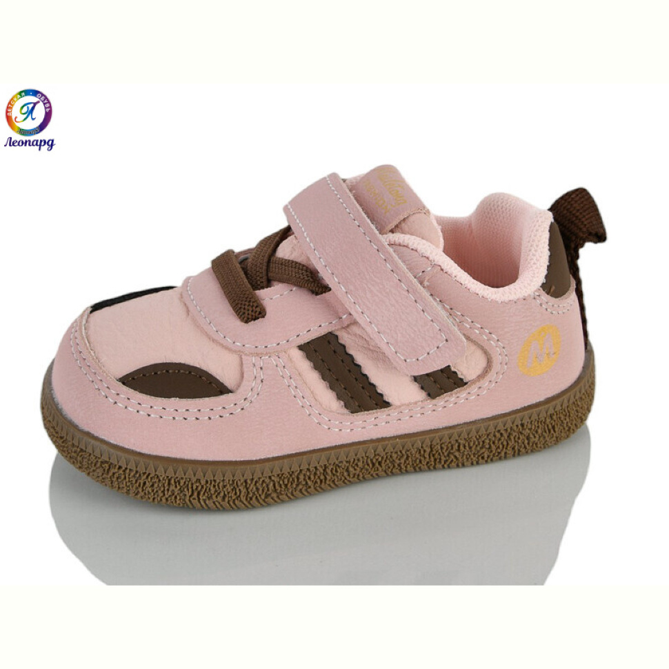 Кроссовки Леопард A95 pink (16-20)