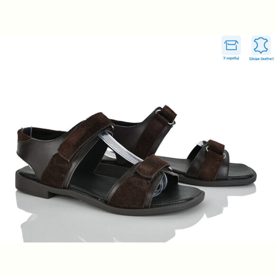 Босоножки G-Aira 707 корич.з.