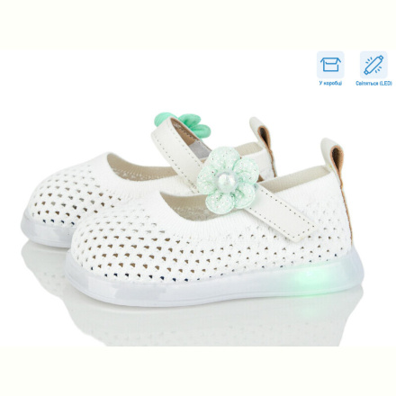Туфли Poni kids A691 white LED