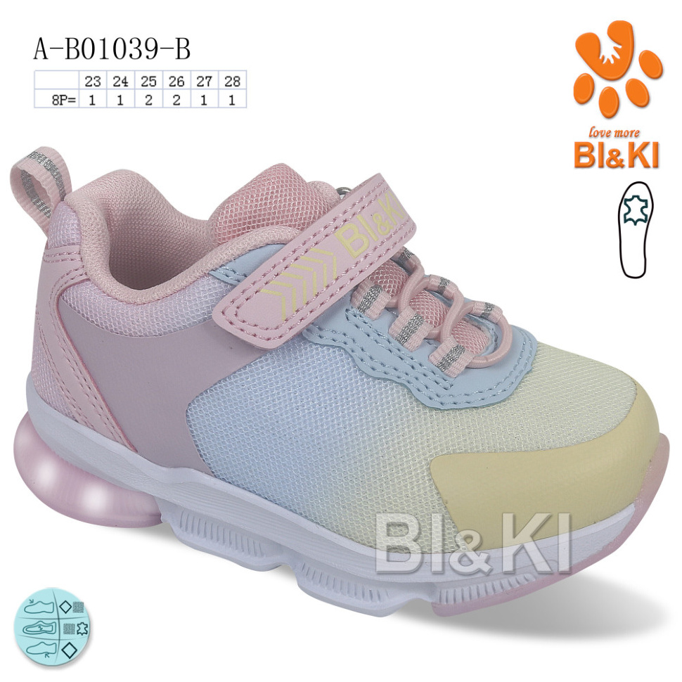 Кроссовки Ok Shoes A-B01039-B LED