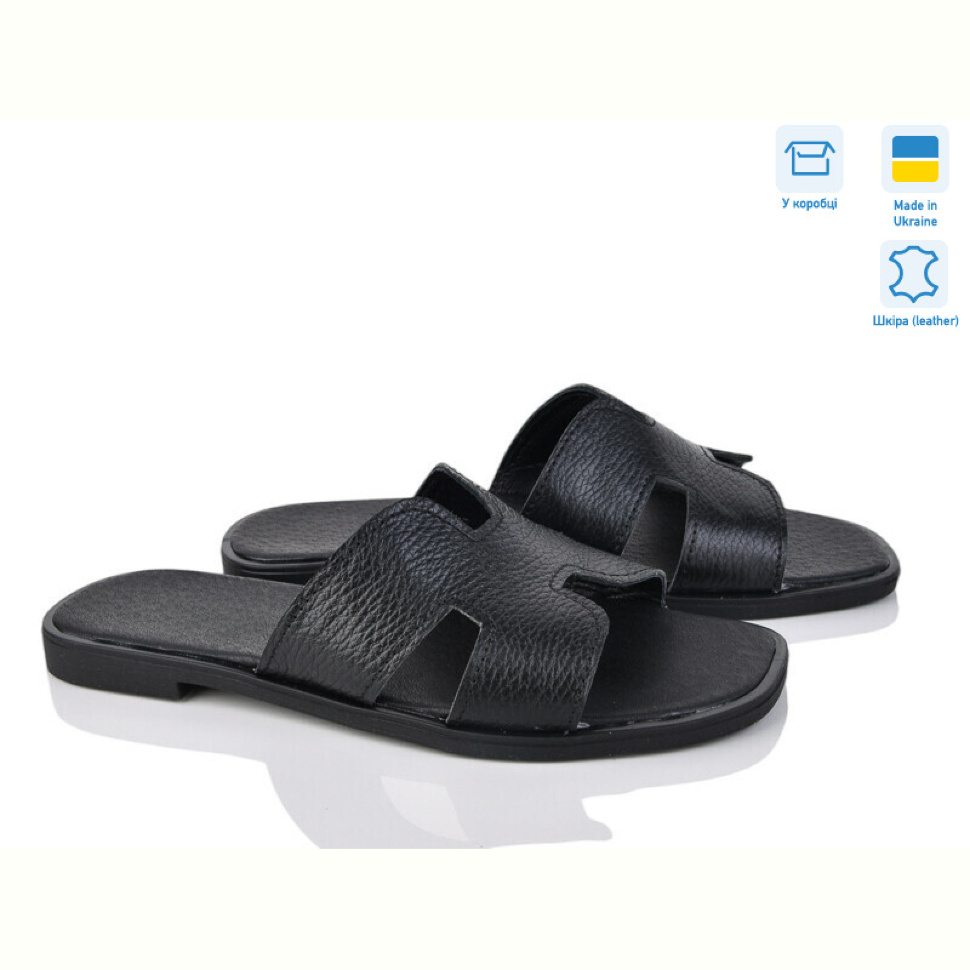 Шлепки Мрія 101 ч.ш.