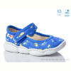 Тапки Weestep R107850603