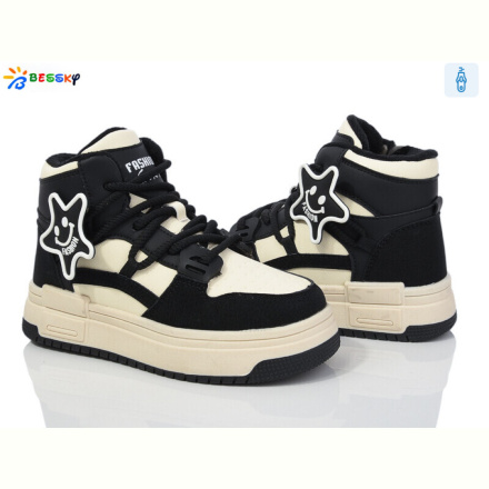 Ботинки Bessky-Kellaifeng BM3984-3C