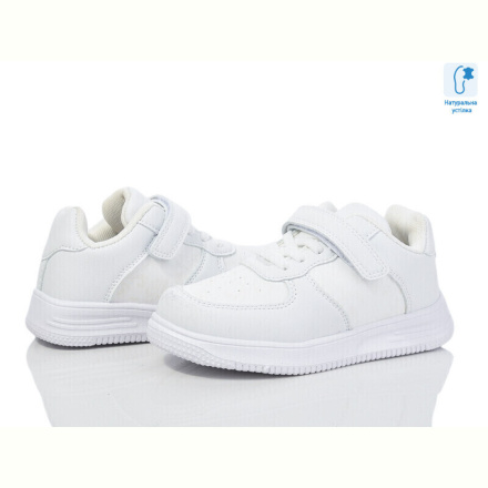 Кроссовки Xifa kids XF001-T11090A