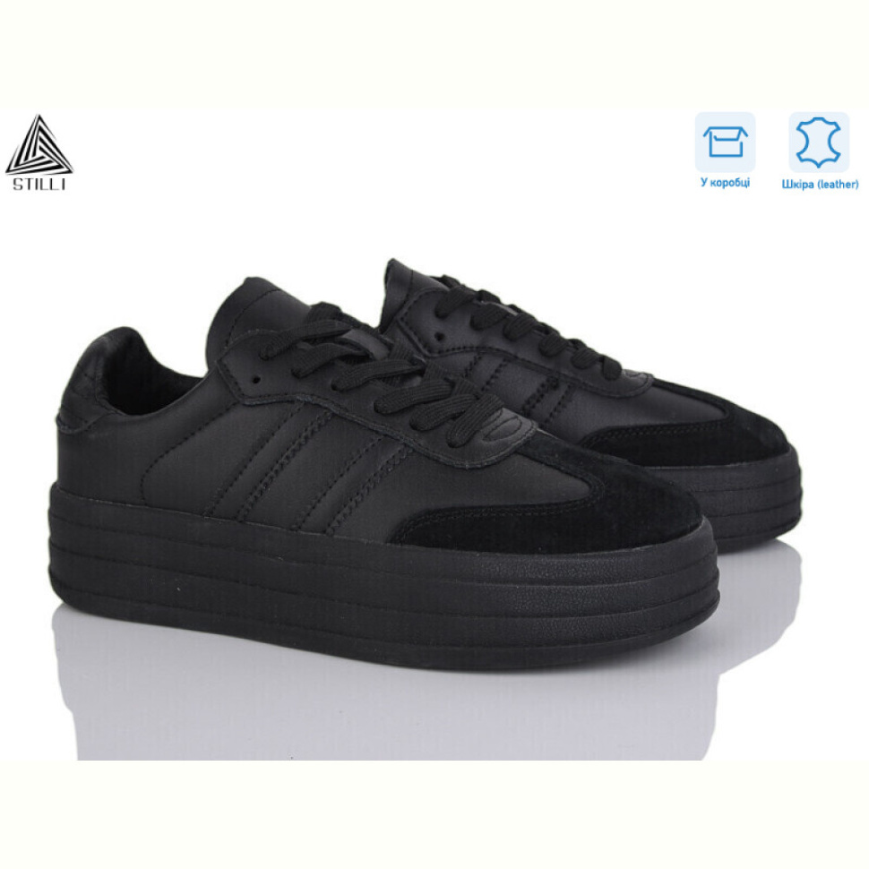 Кроссовки STILLI Group CX1580-1 шкіра