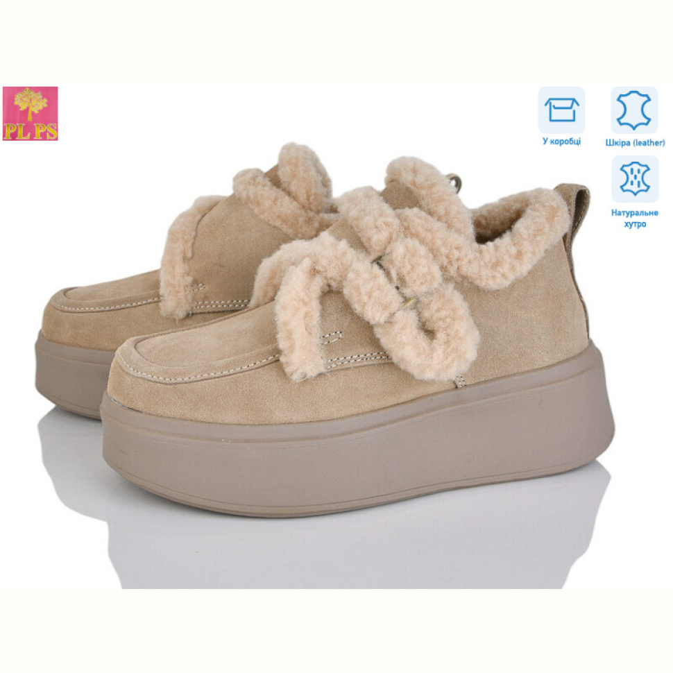 Ботинки PLPS 6803-3