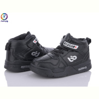 Кроссовки Леопард W059-A1