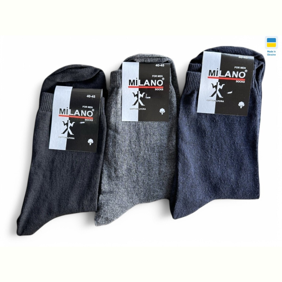 Носки Riza 13 mix