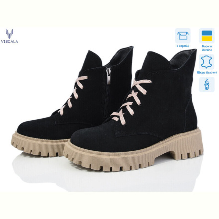 Ботинки Viscala 27216VL ч.з. A4беж. зима