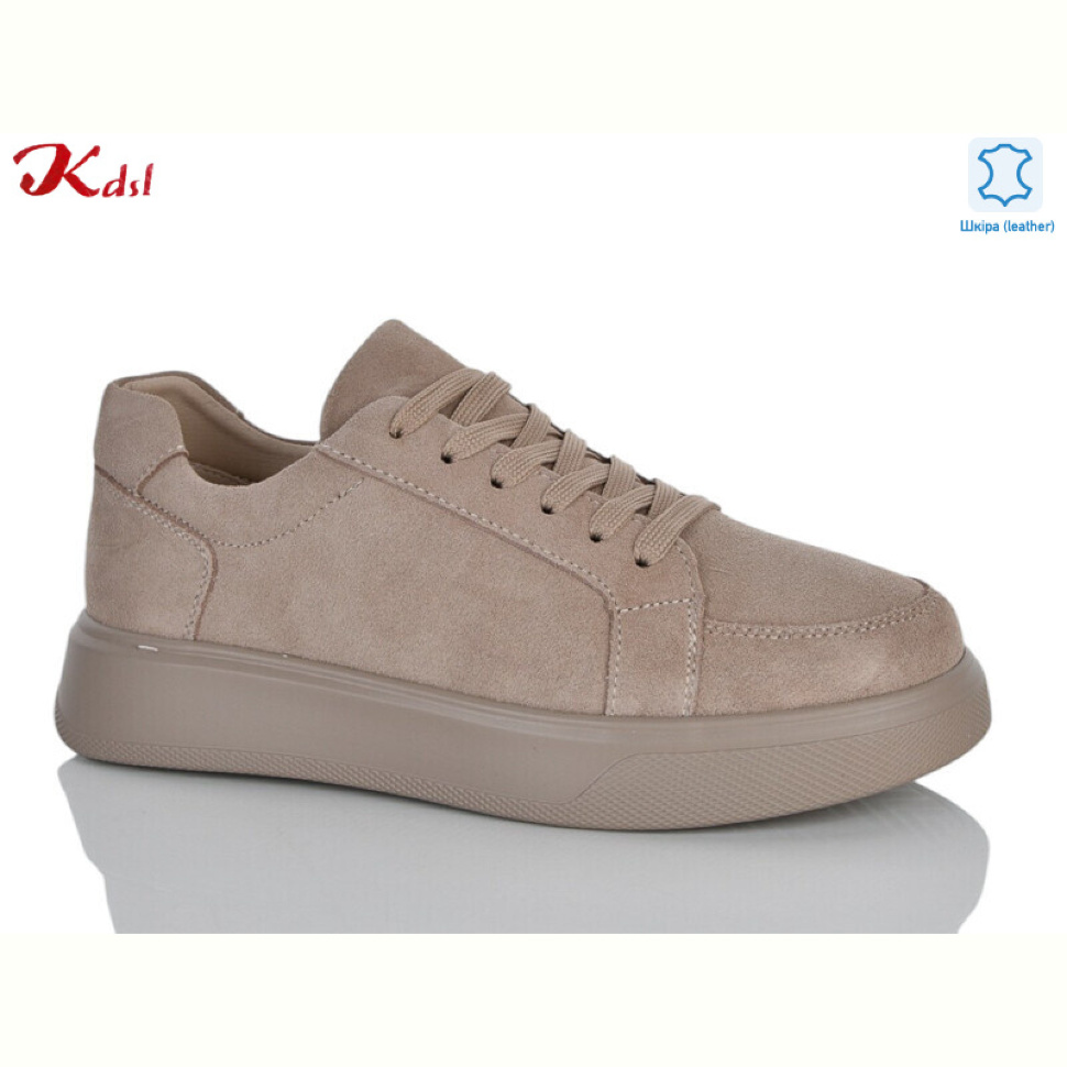 Кроссовки Jiulai-Kadisalun 831-37 Кроссовки Jiulai-Kadisalun 831-37