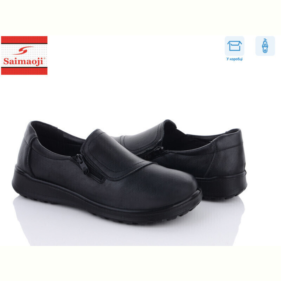 Туфли Saimaoji C05-1