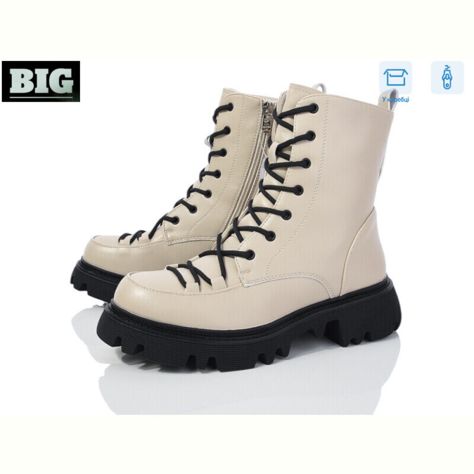 Ботинки BIG 3845-M1126-2