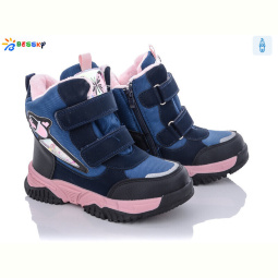 Ботинки Bessky-Kellaifeng B1996-2C