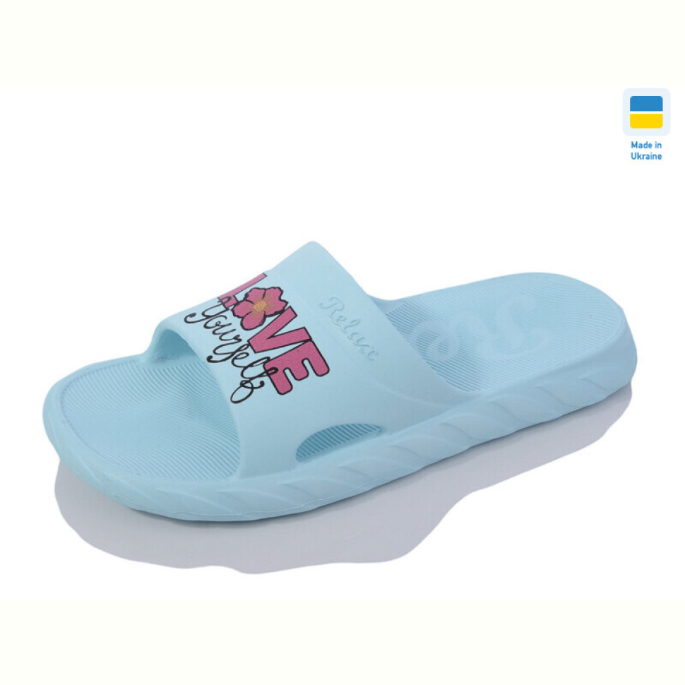 Шлепки Progress Гіпаніс Ж68  св.бірюзовий