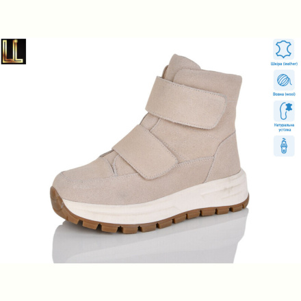 Ботинки Lilin L-X901-7