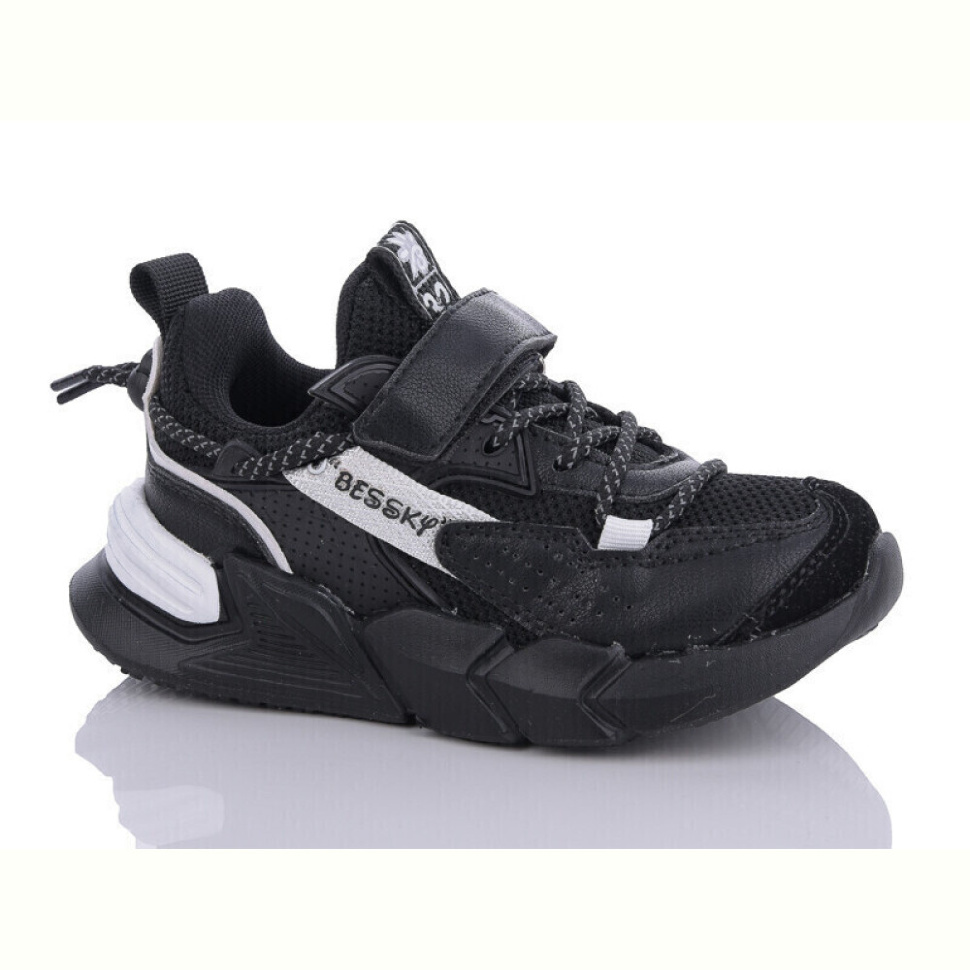 Кроссовки Xifa kids B712-1B