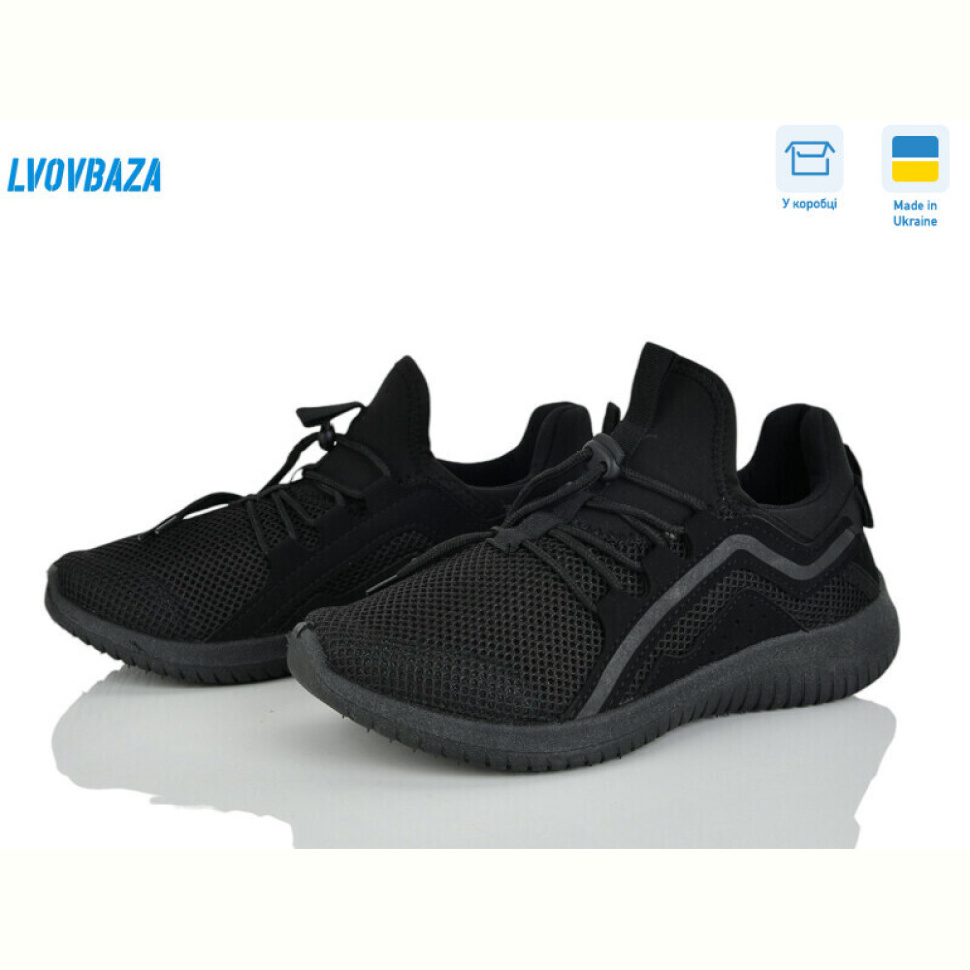 Кроссовки Lvovbaza Progress 5030 чорний