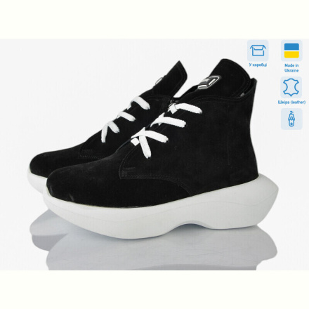 Ботинки Мрія 5026-005