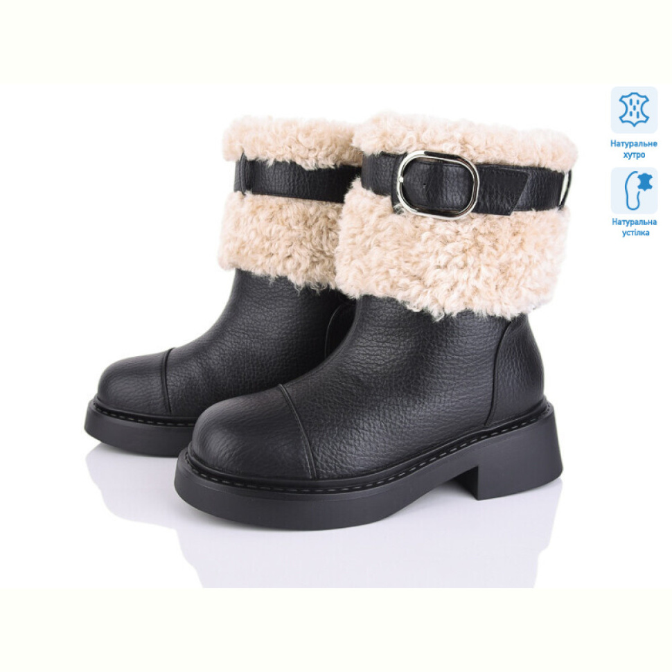 Ботинки Lino Marano T342-M