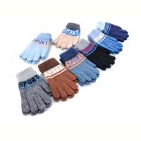 Перчатки RuBi A642M mix old