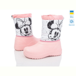 Дутики Prime-Opt Prime D-ARM-1008