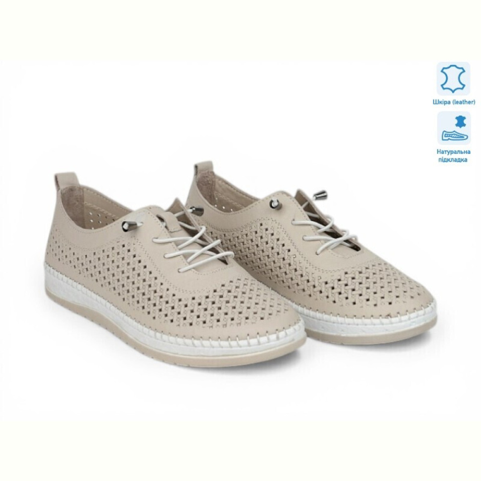 Кроссовки Allshoes 211945