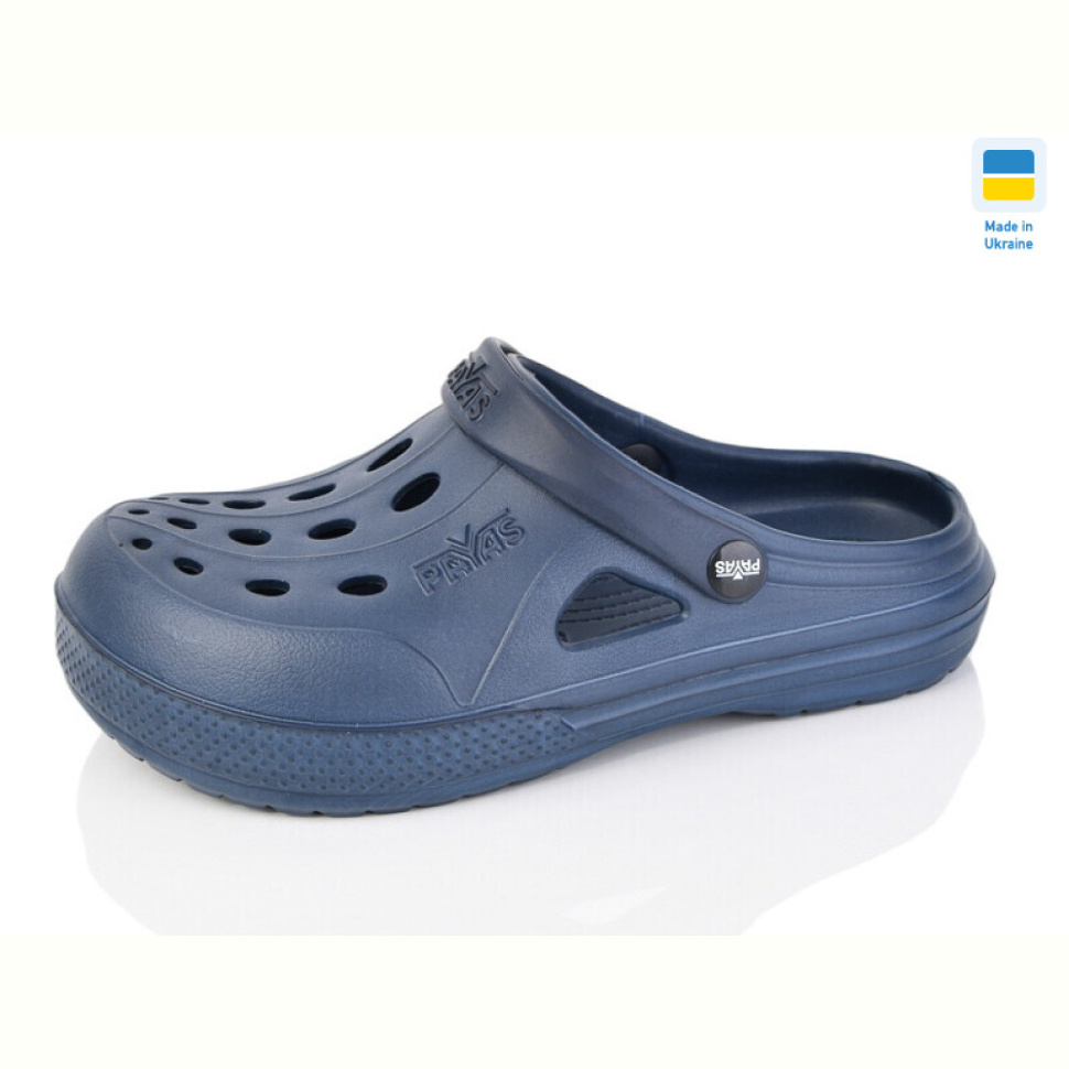 Кроксы SANLIN 2 Крокс Ж т.синій