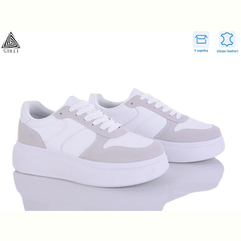 Кроссовки STILLI Group AB130-4 шкіра