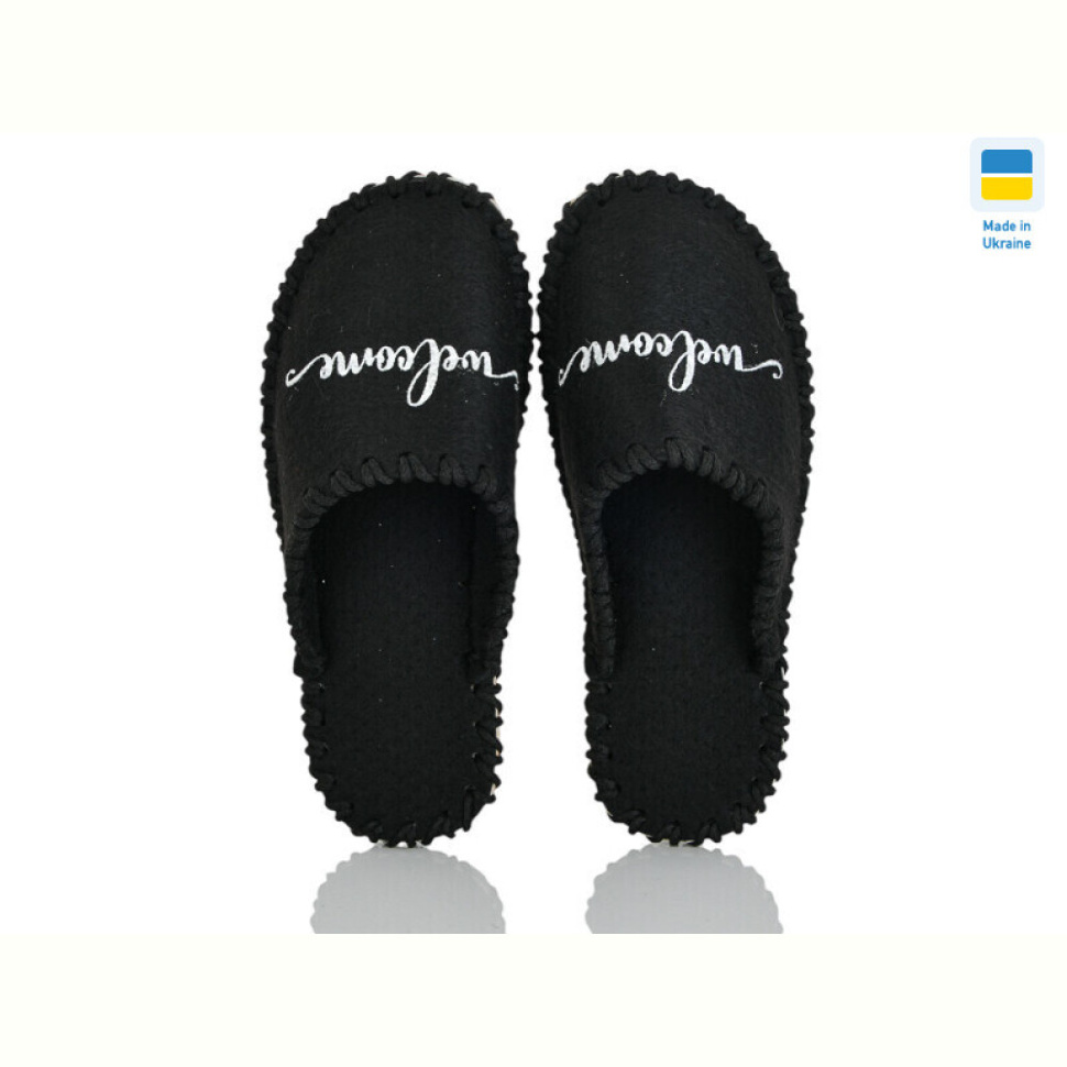 Тапки Active 260W чорний Тапки Active 260W чорний