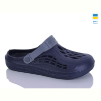 Кроксы DeMur 6129 синій