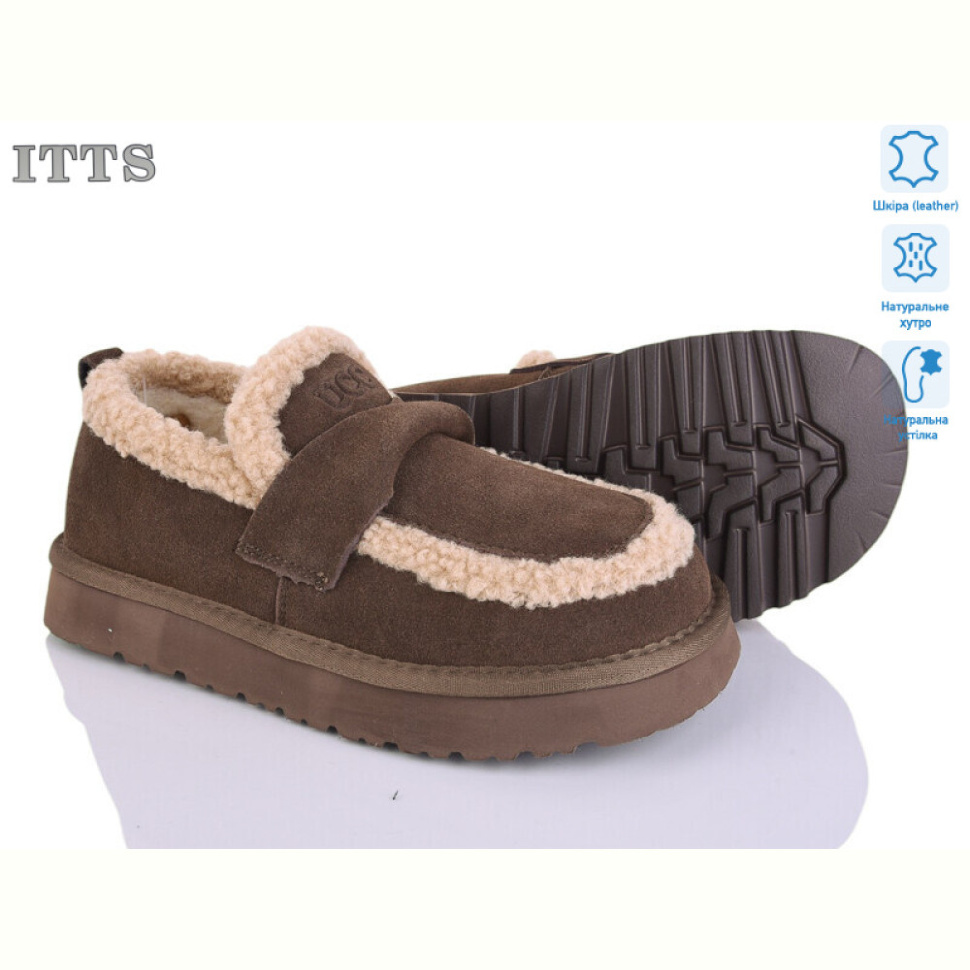 Угги ITTS 5271-35