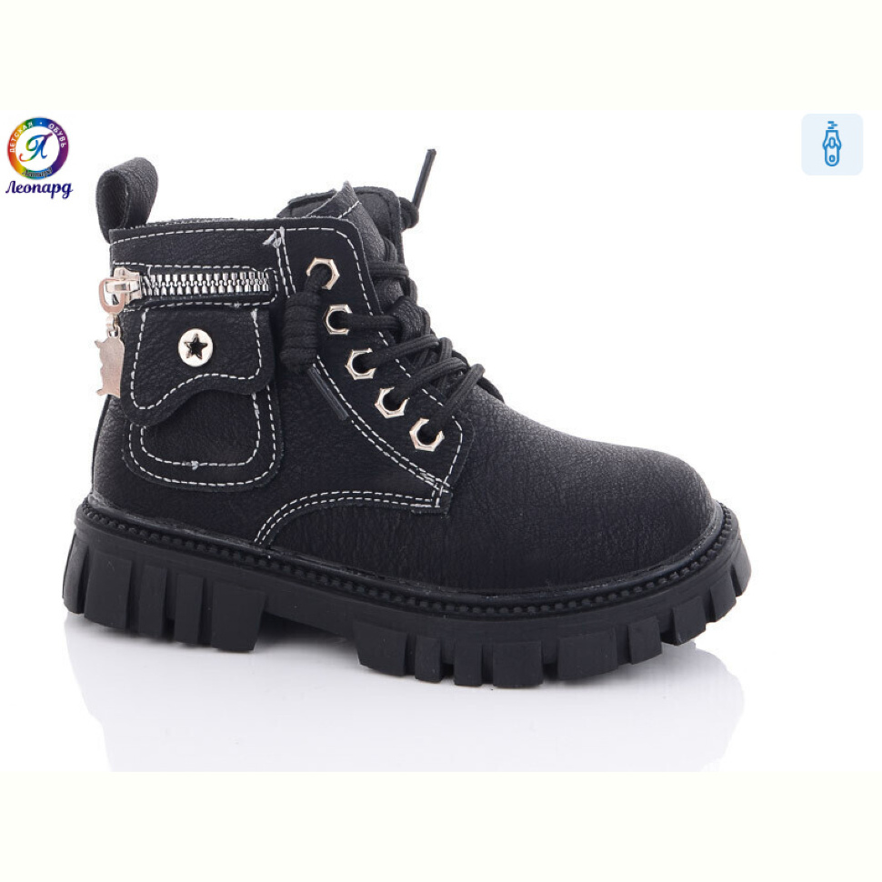 Ботинки Леопард 8032 black