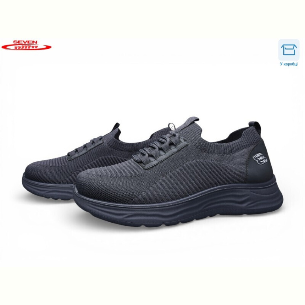 Кроссовки Seven A29-2 піна Кроссовки Seven A29-2 піна